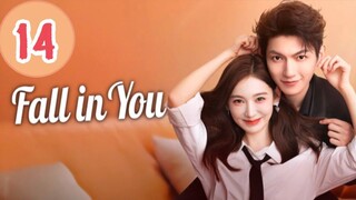 ᖴIY: Տᕼᗴᑎ ᙭Iᗩᑎ - ᗴᑭIՏOᗪᗴ 14 [ᗴᑎᘜ Տᑌᗷ]