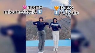 去年challenged JYP新歌，今年小分队和solo出道，优秀员工被奖励现状