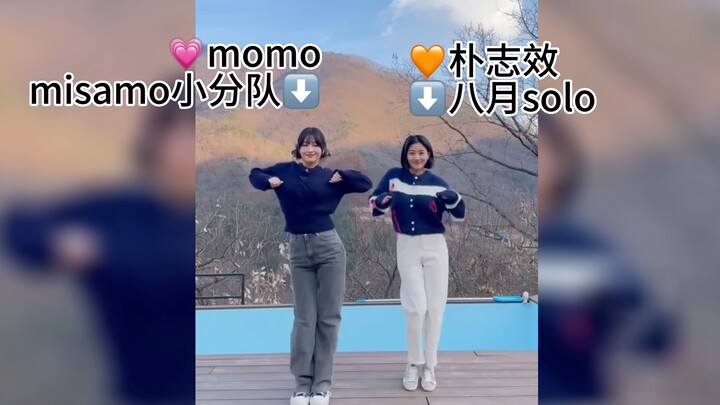 去年challenged JYP新歌，今年小分队和solo出道，优秀员工被奖励现状