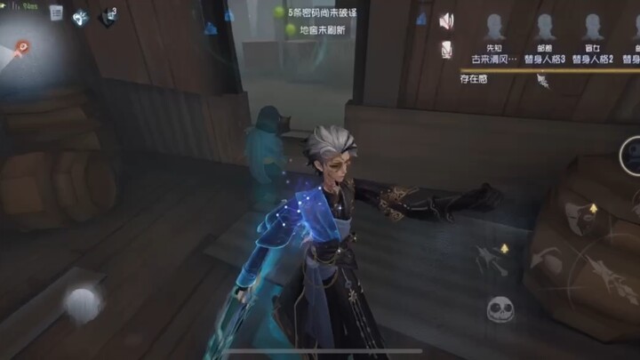 Prophet climbs out the window to sneak garlic juice soul for 180 seconds