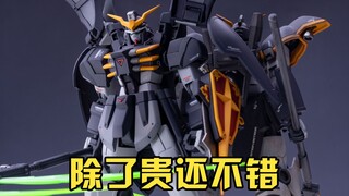 【W高达补完计划】造型挺好就是贵 万代HG地狱死神高达喷涂分享