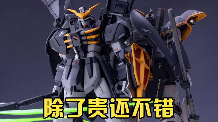 [W Gundam Completion Plan] The shape is good but expensive Bandai HG Hell Bleach Gundam spray sharin