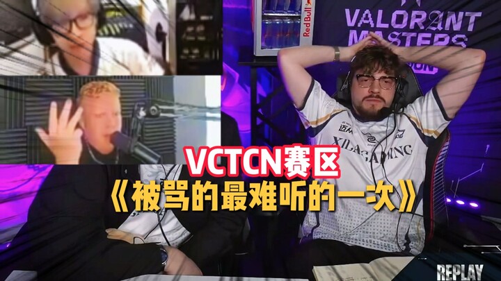 Bold move! Was this the worst-ever backlash VCT CN has faced?!