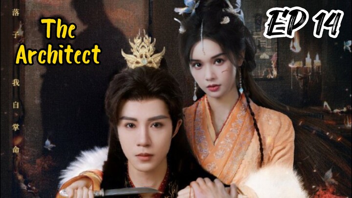 [ENG] EP 14 The Architect