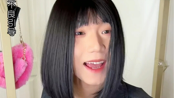 The Friend Who’s Always Switching Between Hot and Cold in the Dorm｜Do You Have a Friend Like This?