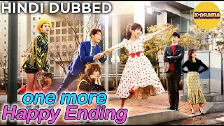 One More Happy Ending Episode 1 Hindi dubbed