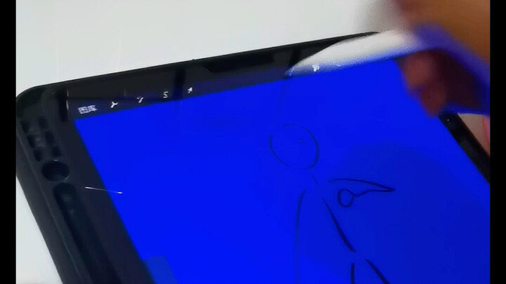 بسرعة، غيّر لي!