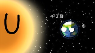 三 晶 人 家 被 偷 了🌚