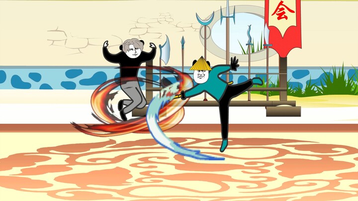 沙雕英雄传（16）：鲲鲲少侠大战王大伯，实在是太美
