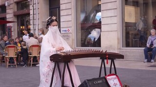 法国街头｜古筝演奏 《See You Again 》人山人海 直接炸街！Chinese Musical Instruments Guzheng Cover- 碰