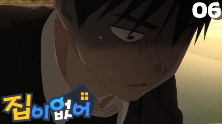 No Home (vietsud) -  Không Nhà Tập 6