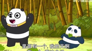 咱们裸熊， 原来胖达时从动物园里逃出来的
