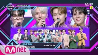 [ENG] Top in 5th of October, 'SEVENTEEN’ with 'HOME;RUN', Encore Stage! (in Full)  | M COUNTDOWN