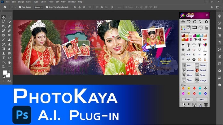 Best Album Designing Software Nixsoft PhotoKaya 16 with Photoshop CC