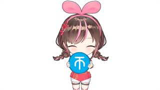 只是放个小鼻嘎在这里