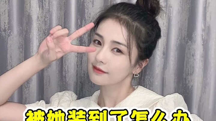 Bạch Lộc chính là "ngông cuồng" như vậy