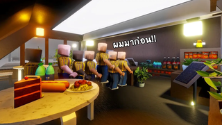 คาเฟ่สุดชิค ในอิเกีย roblox SCP-3008