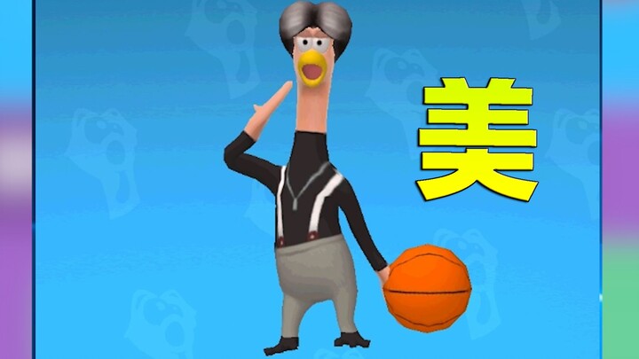 เกมแรกที่ถูกเตือนด้วยจดหมายจากทนายความ