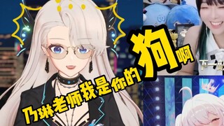 [Nai Lin] What should a judge do when a contestant shouts that the dog is his?