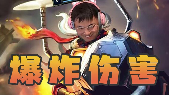 [Uzi] No stats, all skill
