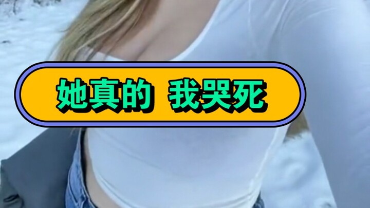 It’s seriously huge—I’m crying, I swear!