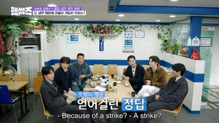 Handsome Guys｜Episode 23｜Korean Variety  - Dramago.me