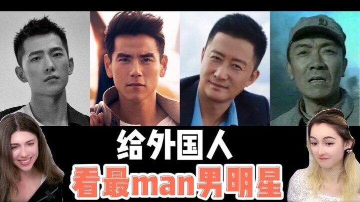The fighting nation girls all said that Li Yunlong is a real man! After watching Li Yunlong's video,