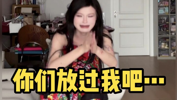 แฟนคลับ @เสื้อผ้าของฉัน ตอนที่ 5! ผลงานยิ่งใหญ่ต้อนรับปีใหม่ เปิดตัวสุด震撼!