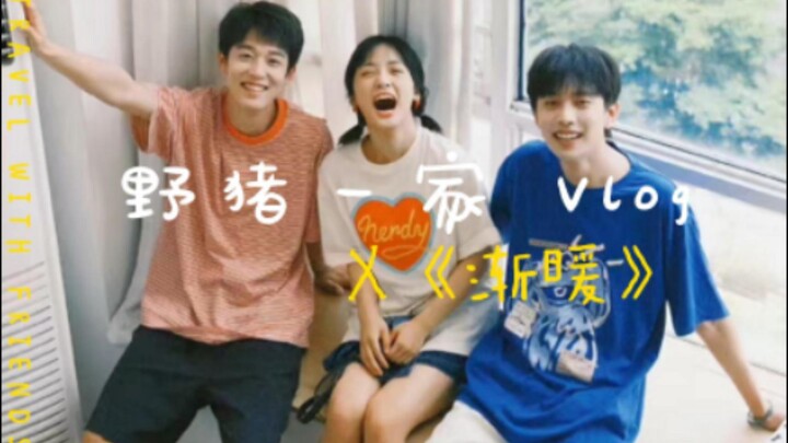 【شين يوي × وانغ جينغشوان × وو يوهنغ】ساعد البيانات الضخمة على توصيل هذا الفيديو إلى كل صديق لم يشاهد 