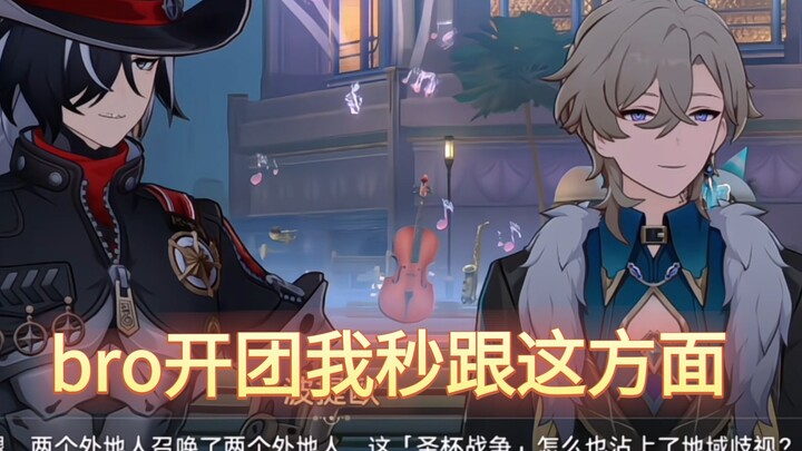 ทั้งสองคนเป็นเพื่อนกันพอดี ช่วยเติมเต็มกันและกัน น่ารักสุดๆ เลย