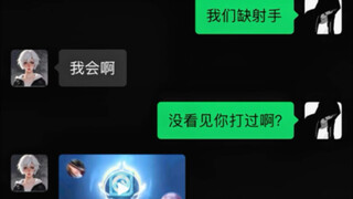 Your post has confirmed my decision!