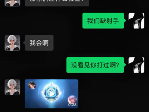 คุณโพสต์แบบนี้ ยืนยันการตัดสินใจในใจของฉันแล้ว!