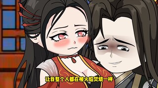 第9集 众女神 拿下 拿下  通通拿下