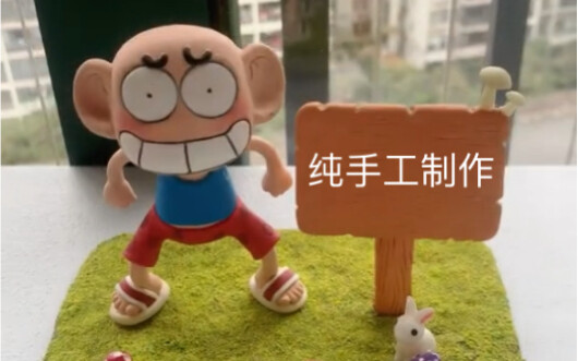 The studio’s lead artist actually makes custom figurines! Let’s see how well they turned out—entirel