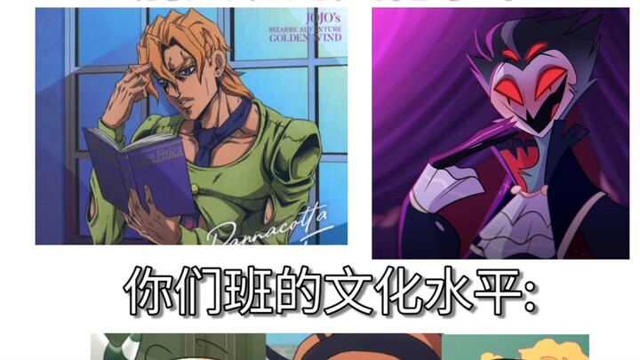 别人班的环境or你们班的环境