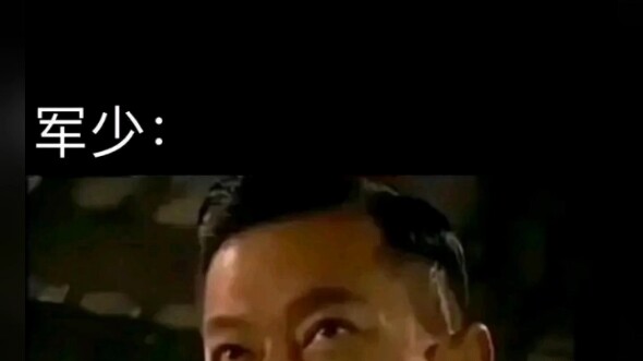 Ảnh tang trên Tiexi 1