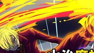 Informasi One Piece 1034 telah hadir! Kekuatan Devil's Wind Leg telah meningkat, keluhan Sanji telah