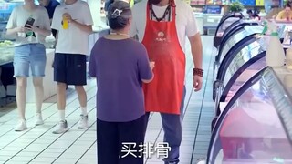 คุณย่ามหาเศรษฐีแกล้งจน บุกตลาดไปทดสอบใจว่าที่หลานสะ(720P_