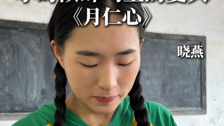 That year’s mooncake sweetness? Turns out it was the very essence of our friendship.