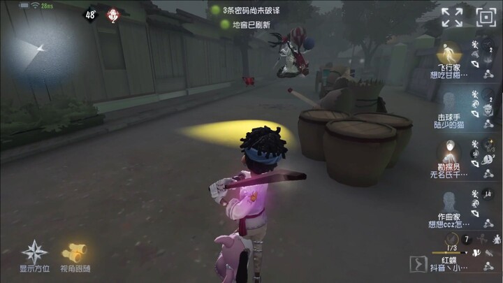 [S Hitting/Sakura] Batter, what are you doing?!