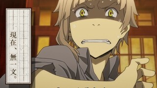Que recompensa? 🤑😲 [Bungo Stray Dogs / Trecho Dublado 🇧🇷]