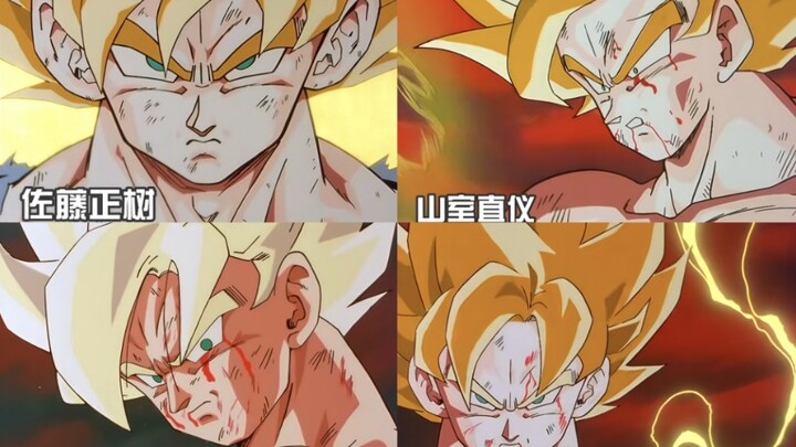 【龙珠】那美克星篇超级赛亚人画师作画对比