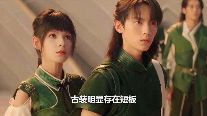 As expected, the male lead’s looks dictate the supporting cast—Xiao Zhan’s version of “Soul Land” ju