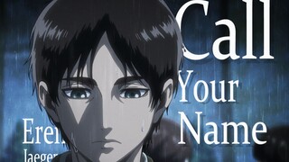 【AI阿梓/进击的巨人】《Call your name》 - “只是在等待一个早就尘埃落定的结局”