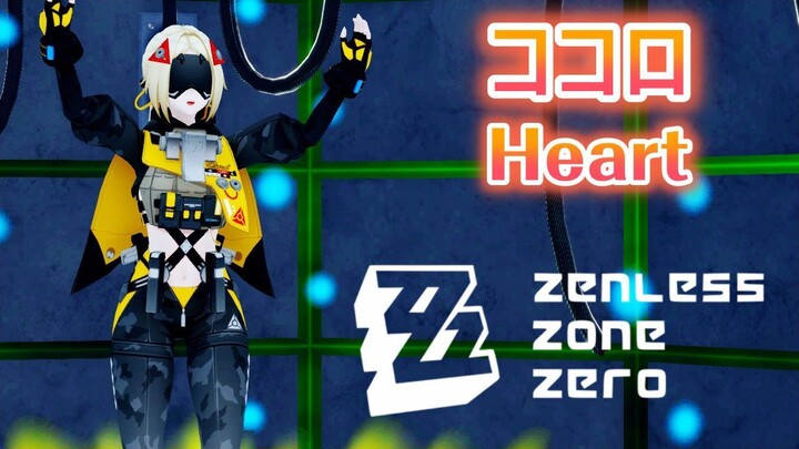 Trigger - Kokoro (ココロ )【トラボルタ】[60fps/4k/绝区零/Zenless Zone Zero]