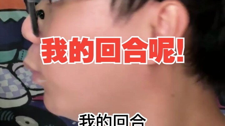 BOSS: Putaran sebesar itu milikku!?