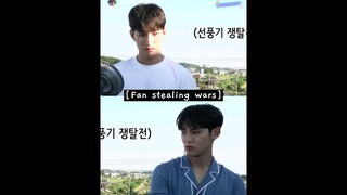 mingyu and dokyeom fighting over the fan until minghao came to broke them up 😭😂🤣 #seventeen