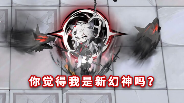 Desolate Lappland vs. All Ark Bosses, Scrape or Kill? [Arknights]