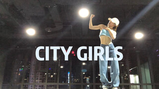 《City Girls》Lisa的舞蹈cover又一只/全网最水，再次无所谓：）