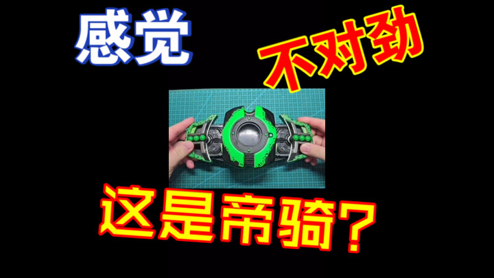 田小班：我只是少年骇客路过随手放点bgm